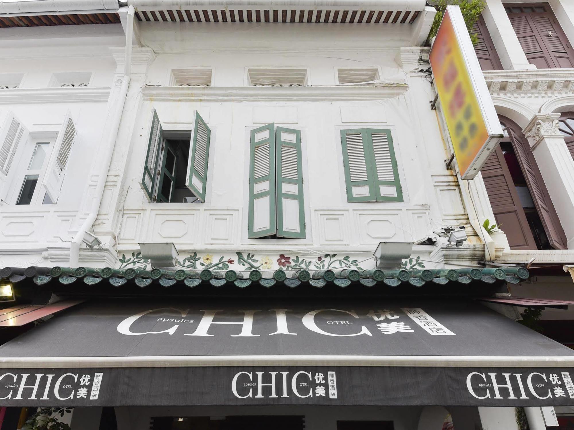 Chic Capsule Otel Singapore Eksteriør billede